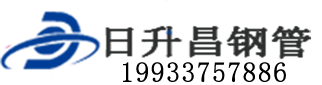 齐齐哈尔泄水管,齐齐哈尔铸铁泄水管,齐齐哈尔桥梁泄水管,齐齐哈尔泄水管厂家